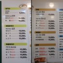 포휘엔