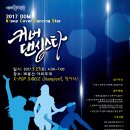 주)토브콤 이미지