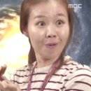 기미상궁 이미지