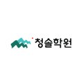 러셀평촌학원지점