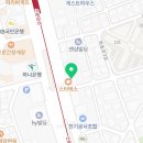 리엠부동산중개 이미지