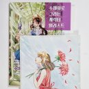 수채화로 그리는 디저트 | 수채화로 그리는 캐릭터 일러스트 수채화 그림 그리기