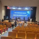 명문버클리어린이집 이미지