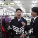 오늘부터 운동PT 이미지
