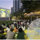 까치사우나 이미지