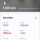 카페굿모닝