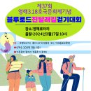 영해약국 이미지