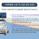 석 동물병원 이미지