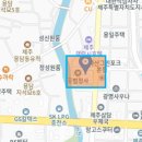 좋은아침공인중개사사무소 이미지