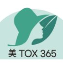 미톡스외과의원 이미지