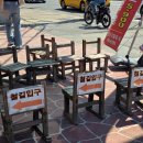 이마트군산점 | 군산 여행 : 레트로 교복 ㅣ 경암동 철길마을 군산여행 필수코스 추천
