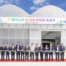 서산농업협동조합 티스토리