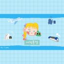 [일본여행🇯🇵] 마쓰야마 3박 4일 | 일본 소도시 여행 추천｜공항 한국인 무료쿠폰, 도미솥밥 타이메시...