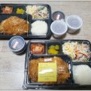 호호수제돈까스