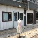 서홍세탁소 네이버블로그