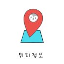 니혼사케 이미지