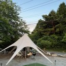 꽃지통나무펜션 | 꽃지해수욕장 근처 애견동반가능 캠핑 펜션 '꽃지통나무펜션' 후기