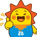 큰빛웅촌병원 네이버블로그