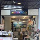 함께마켓 | 쿠알라룸푸르 여행 아이와 함께 센트럴 마켓 바틱체험 후기