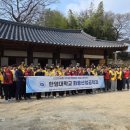 한영대학교 이미지