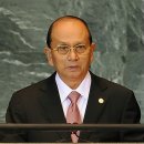 세인연합의원 이미지