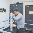 신종훈 국가대표 복싱센터 이미지