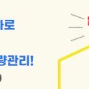 주식회사 엘케이테크 이미지