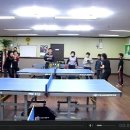 신재인탁구클럽 Daum카페