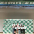하일리영어