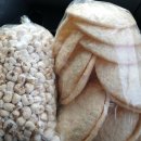 코끼리상가앞 이미지