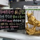 자연소리당진한우