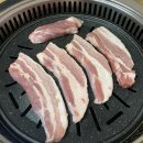 황금원조쌈밥