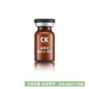 씨케이유통 네이버블로그