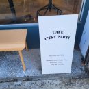 온양2동 남산로 이미지