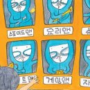 동네작은도서관 이미지