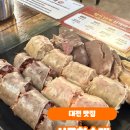 시골참순대 | [대전 | 맛집] 특허받은 순대? 시골참순대 국밥 &amp; 모듬순대 솔직 방문 후기