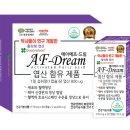 권해드림