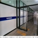 부림동-1 이미지