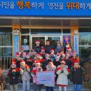 서라벌예술어린이집 이미지