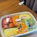 동문타워 | [제주 동문시장 과일모찌] 동문시장 운화당 내돈내산 후기