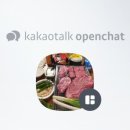 고기와 삼촌정육 이미지