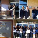 오산대유치원 이미지