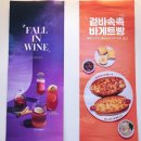 아임일리터여수