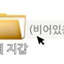 엠지소프트 이미지