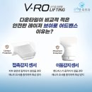 순수안피부과의원 이미지