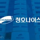 광진워치