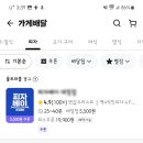 시크릿펜션 이미지