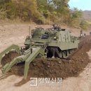 지뢰제거 작업중 이미지