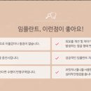 서울바른치과교정과치과의원 이미지