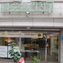 라운드키친7 이미지